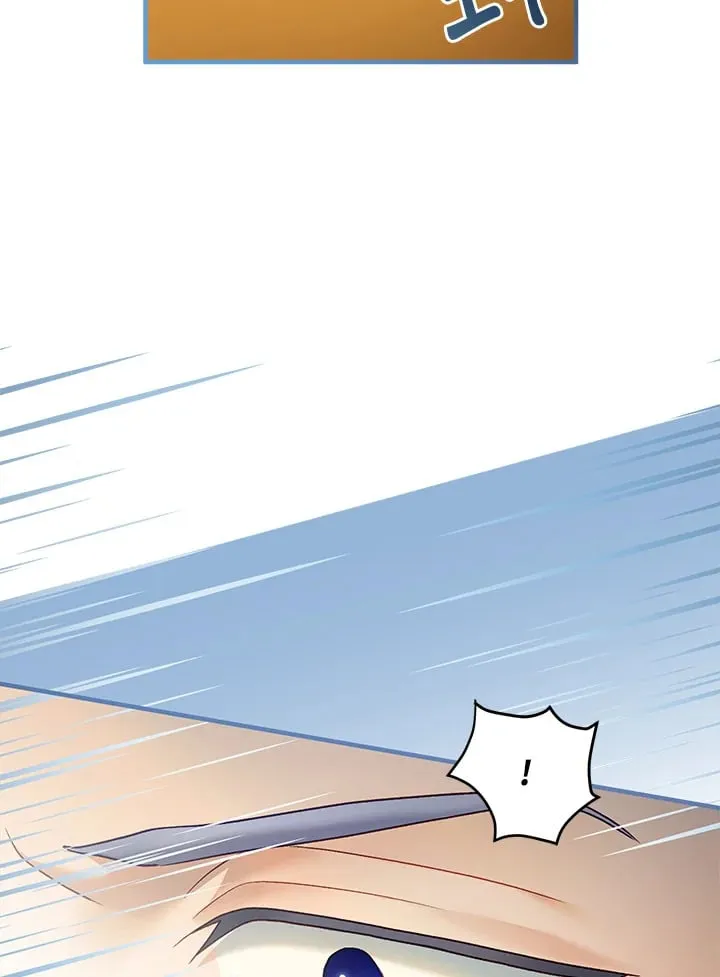 第61话 第16页