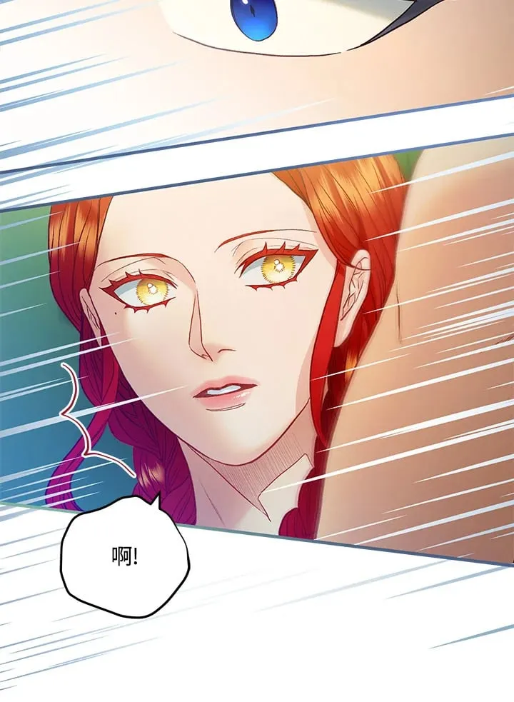 第61话 第17页