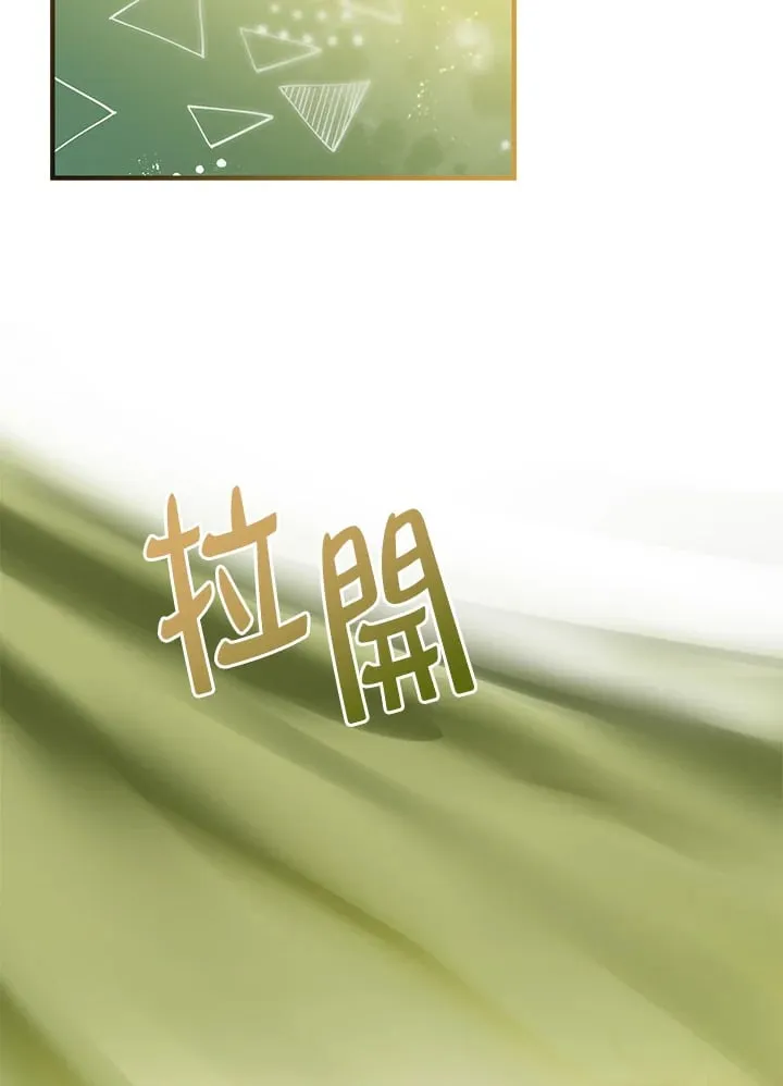 第61话 第64页