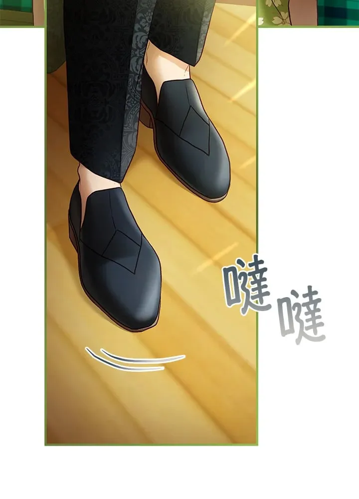第61话 第66页