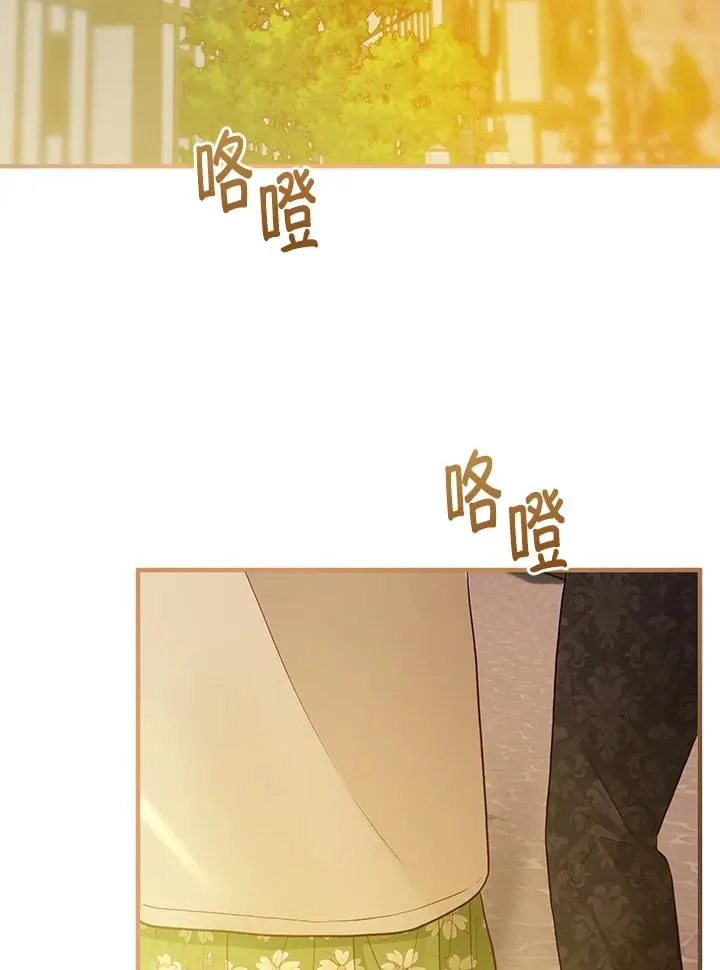 第61话 第78页