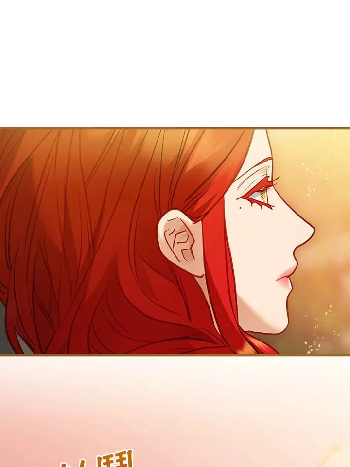 第61话 第89页