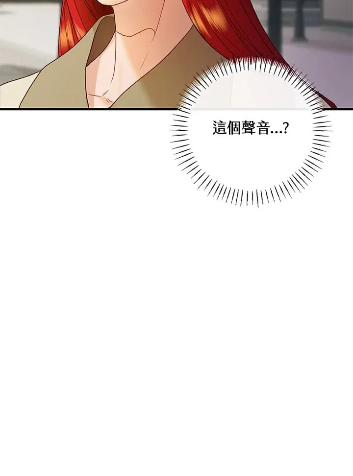 第62话 第36页