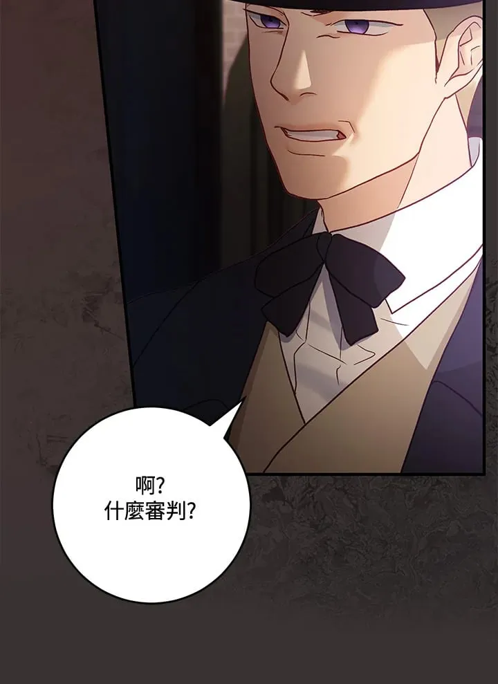 第62话 第49页