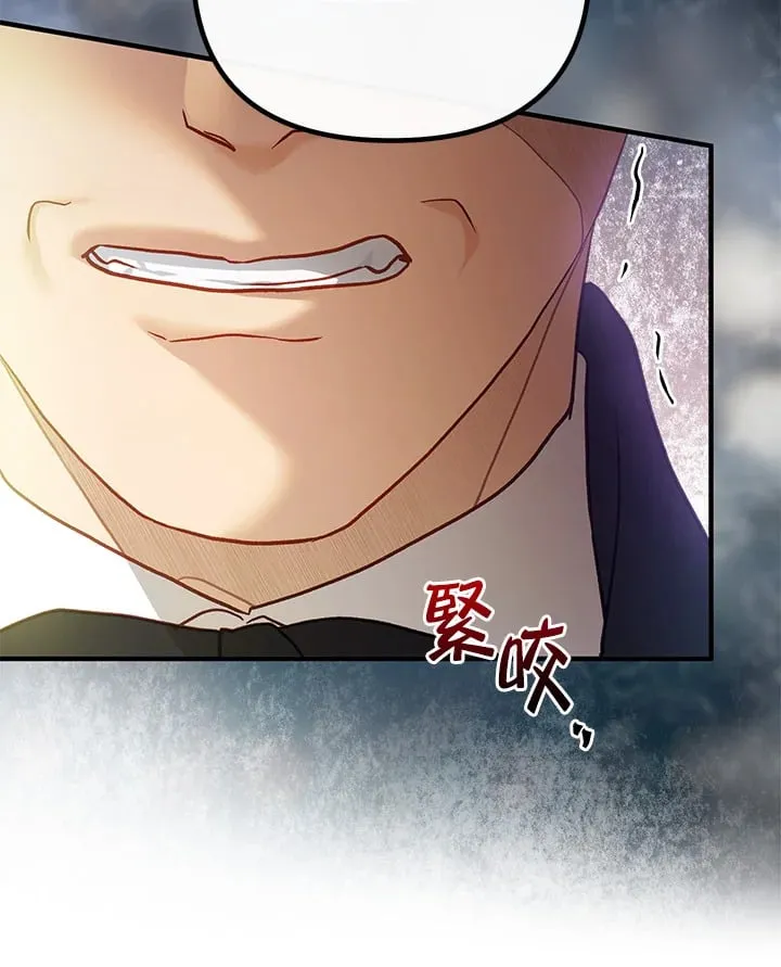 第62话 第63页