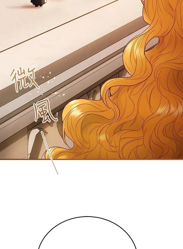 第63话 第50页