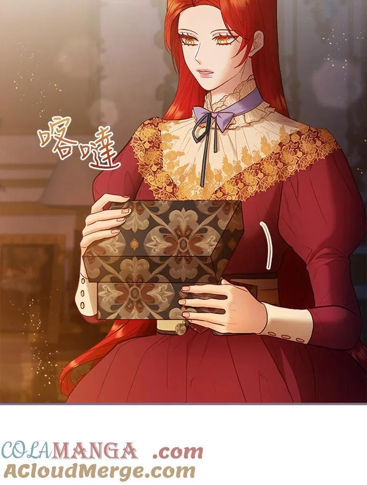 第64话 第9页