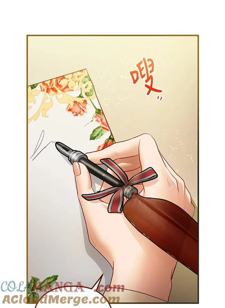 第64话 第53页