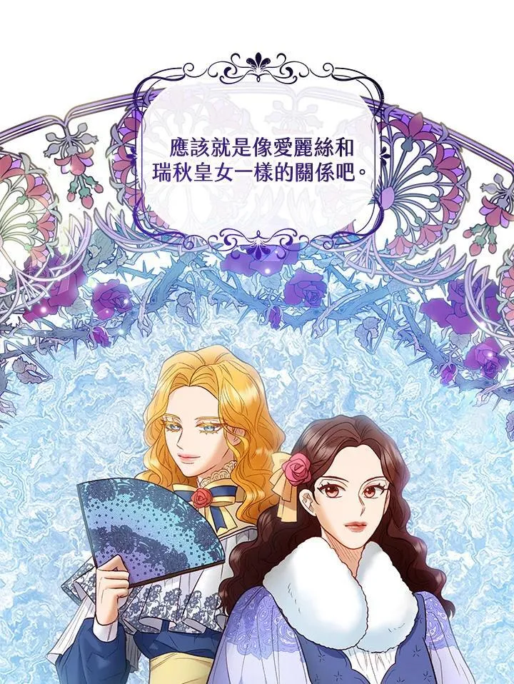第64话 第126页