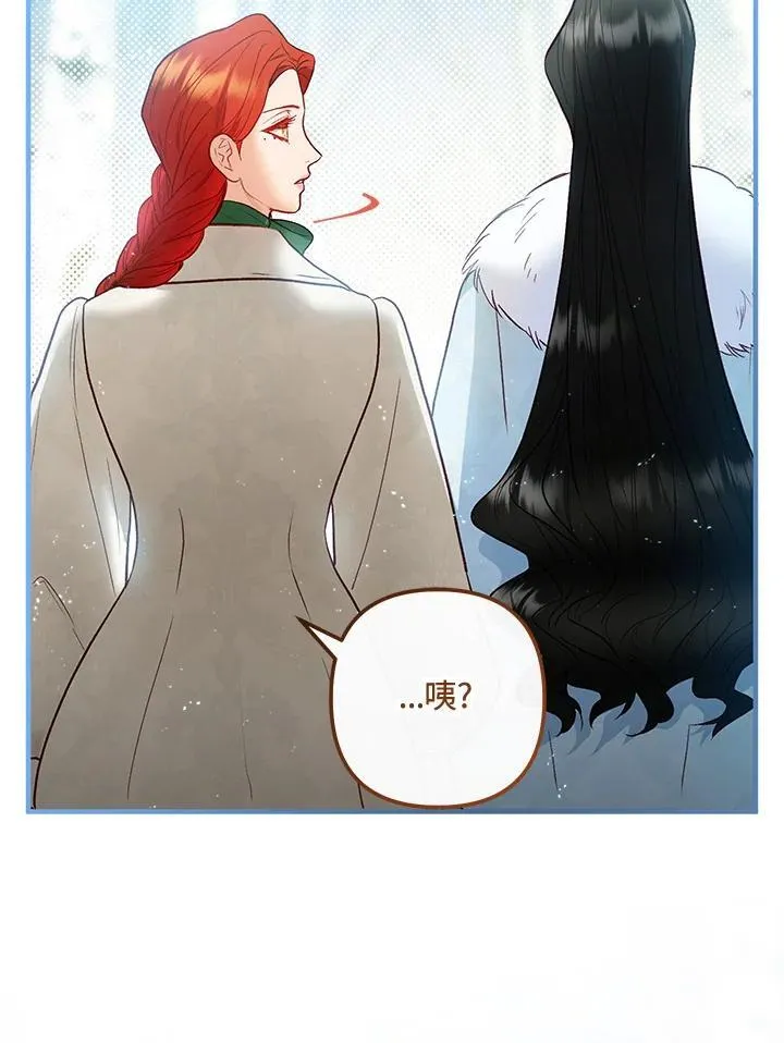 第64话 第130页