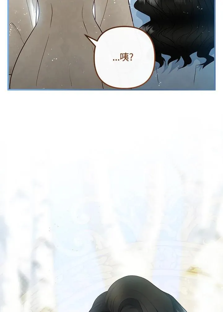 第64话 第135页
