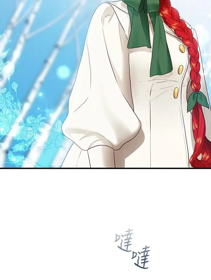 第65话 第28页