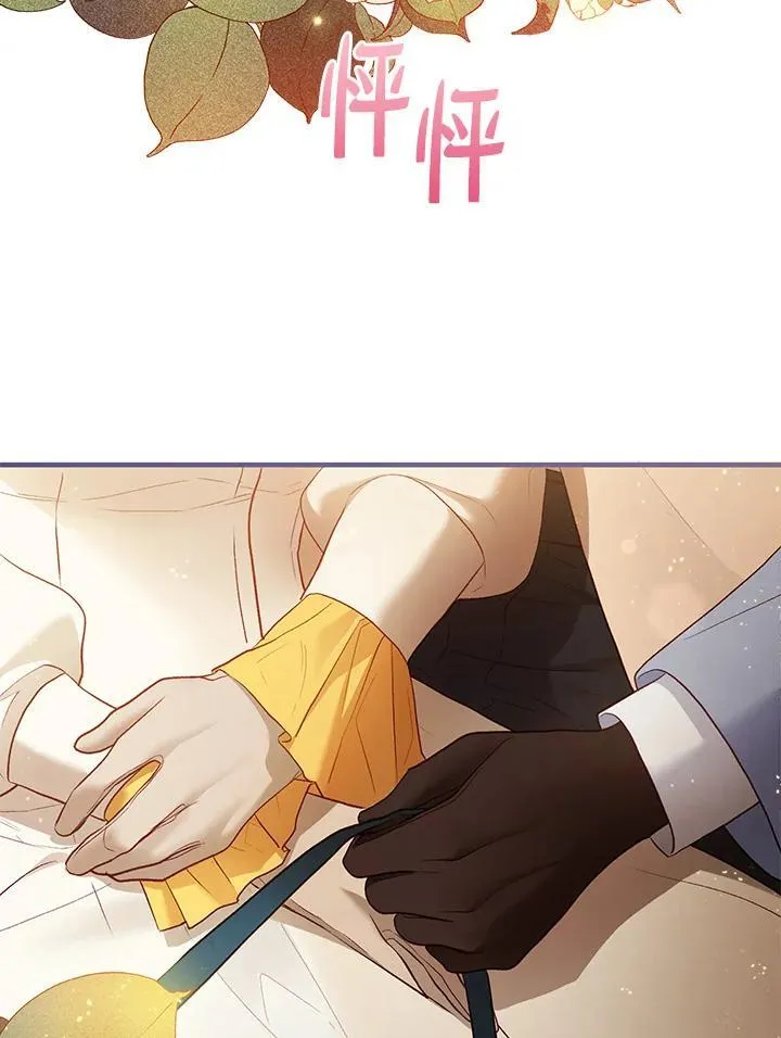 第65话 第58页