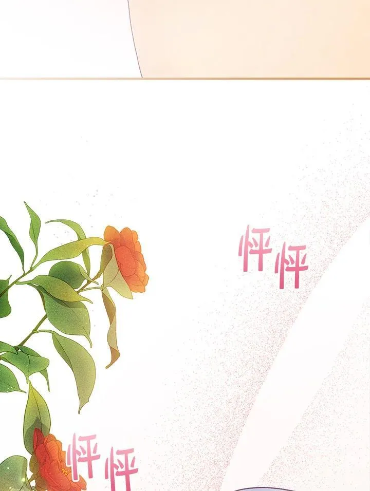 第65话 第63页