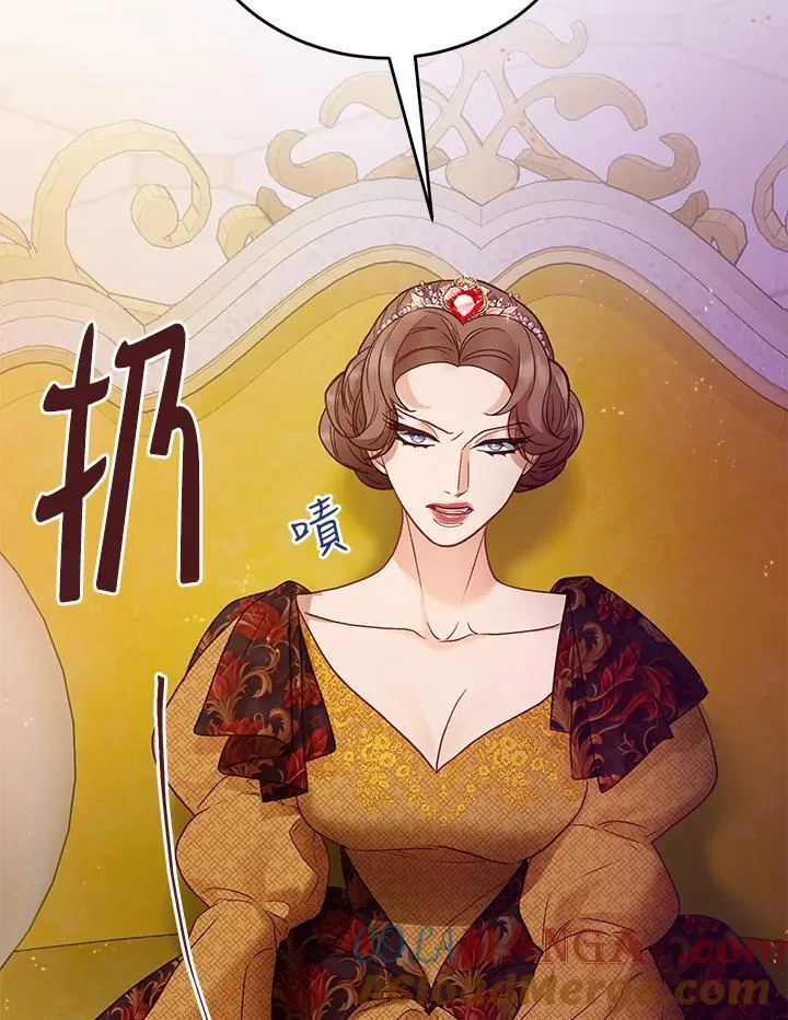 第66话 第45页