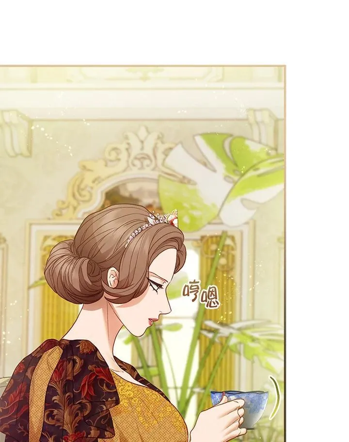 第66话 第58页