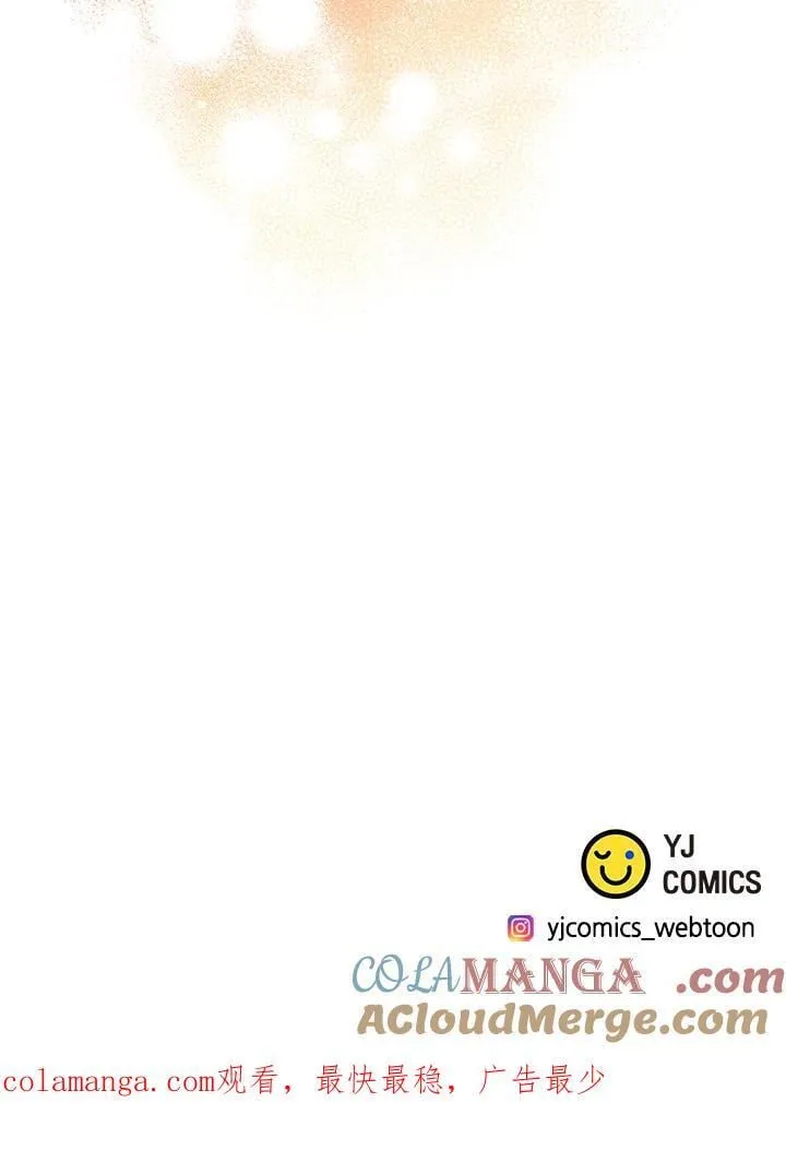 第66话 第125页
