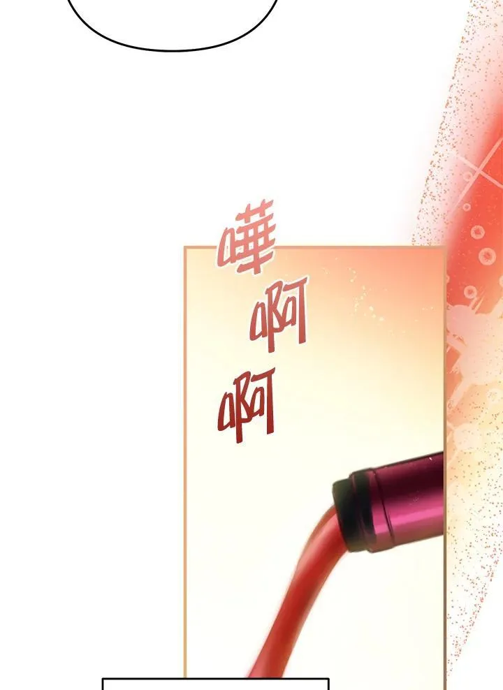 第67话 第126页