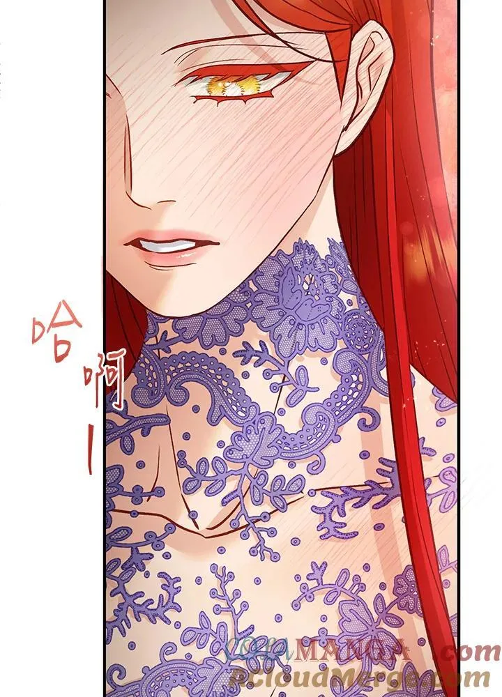 第68话 第81页