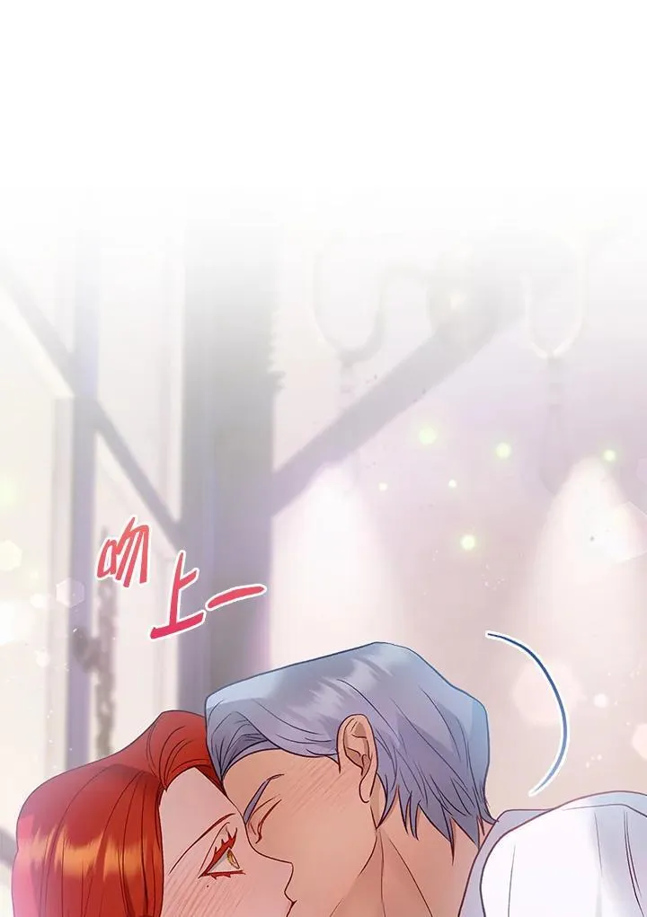 第68话 第94页