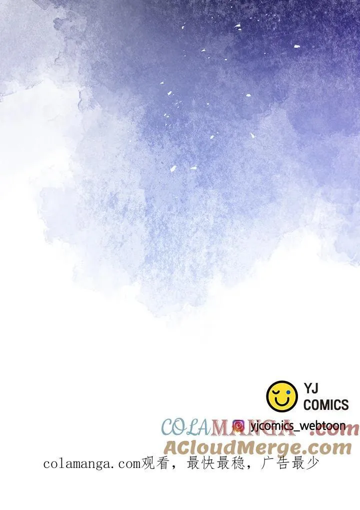 第68话 第117页