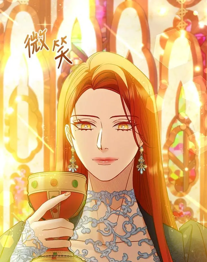 第71话 第127页