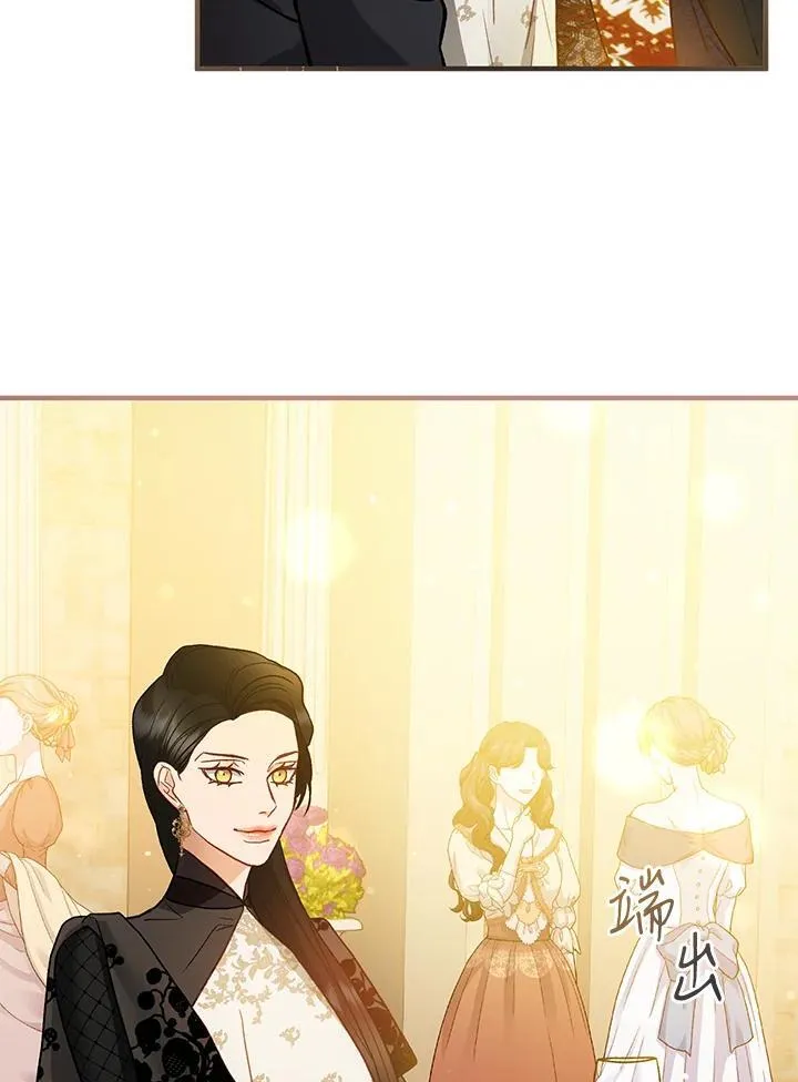 第72话 第108页