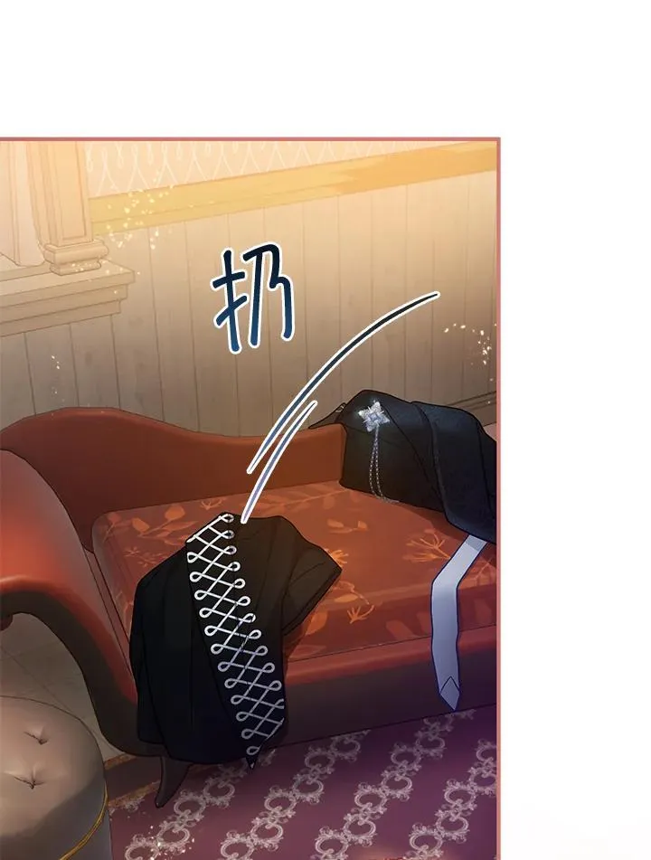 第73话 第99页