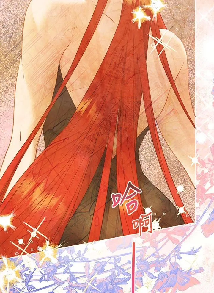 第73话 第107页