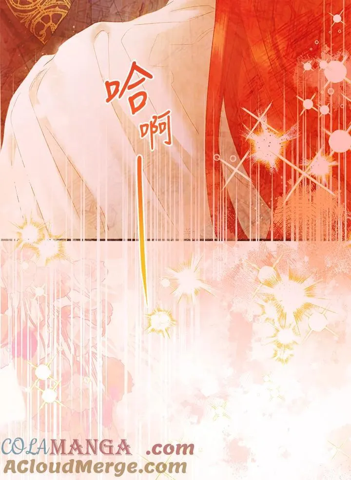 第73话 第109页