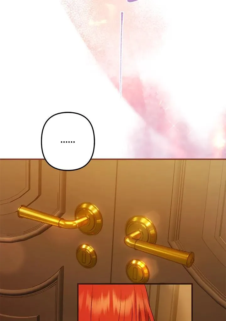 第74话 第76页