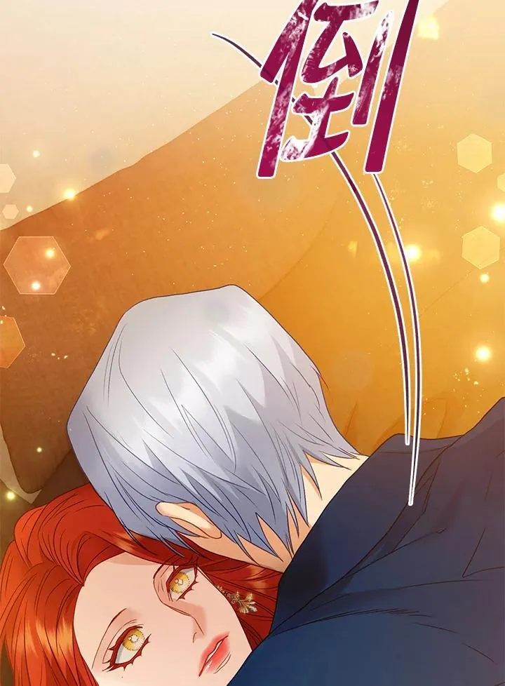 第74话 第99页