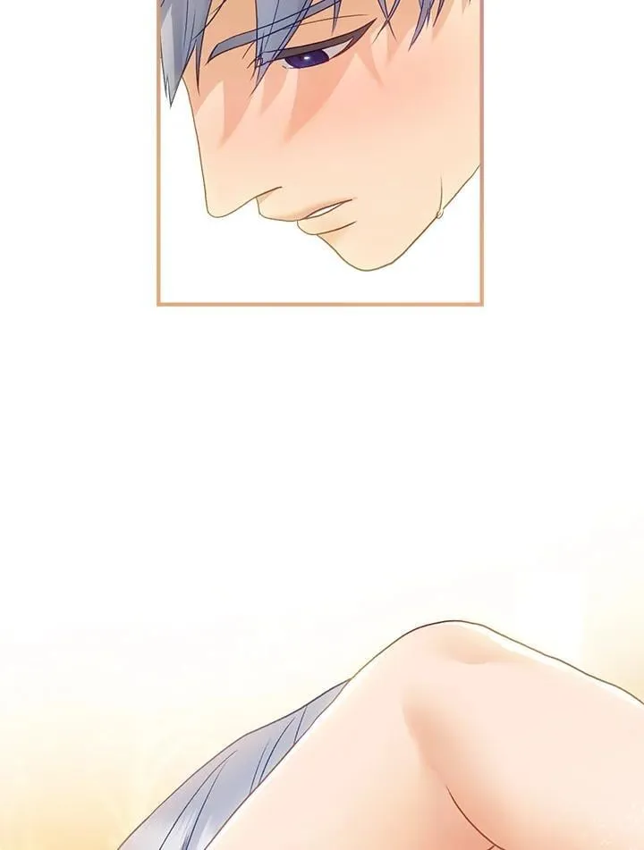 第75话 第47页