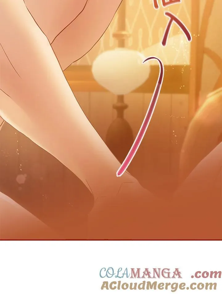 第75话 第69页
