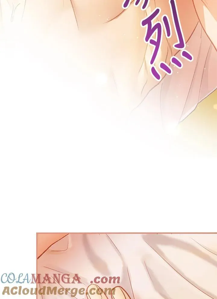 第75话 第93页