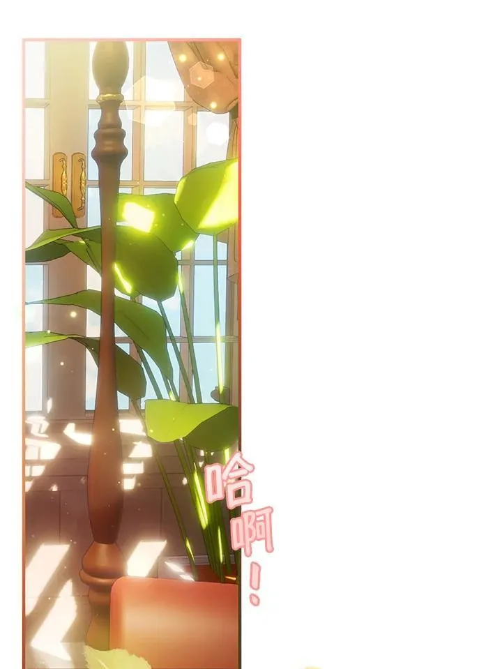 第75话 第110页