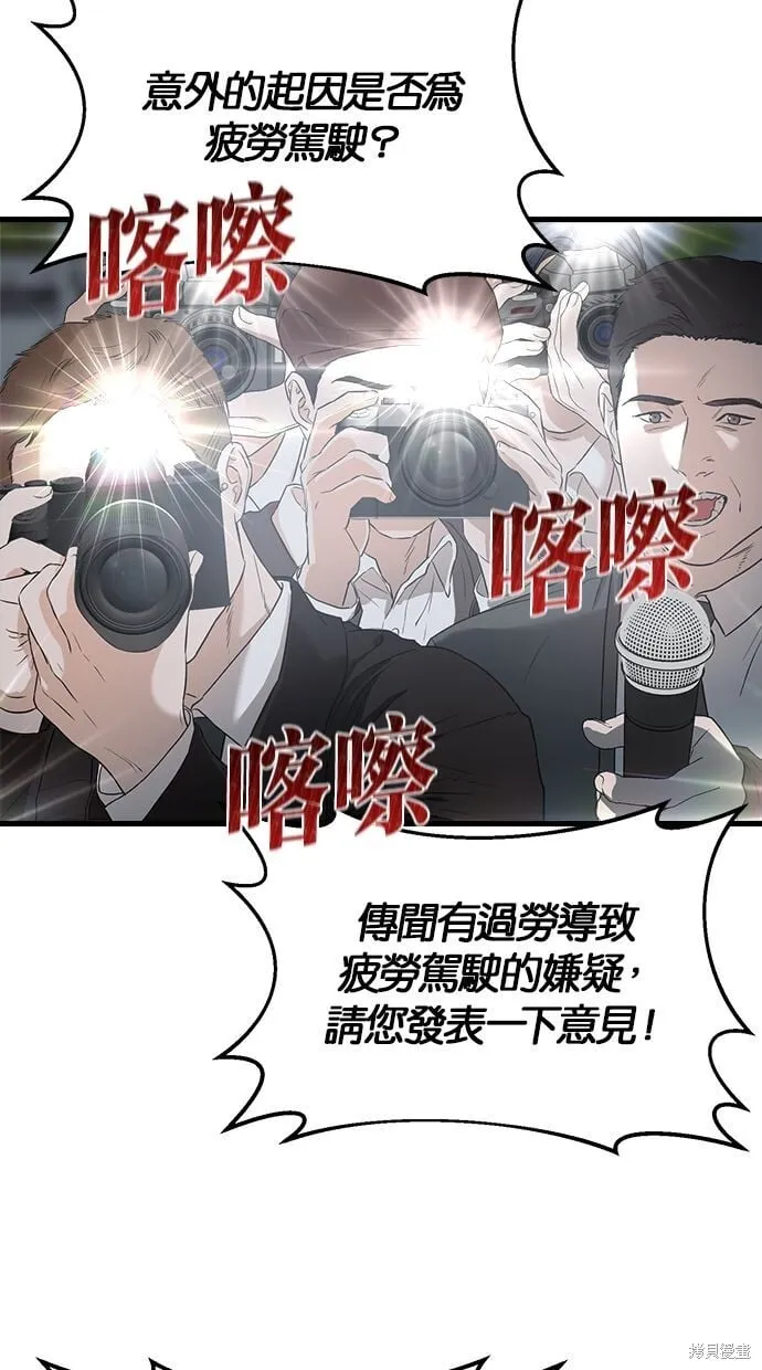 1 第6页