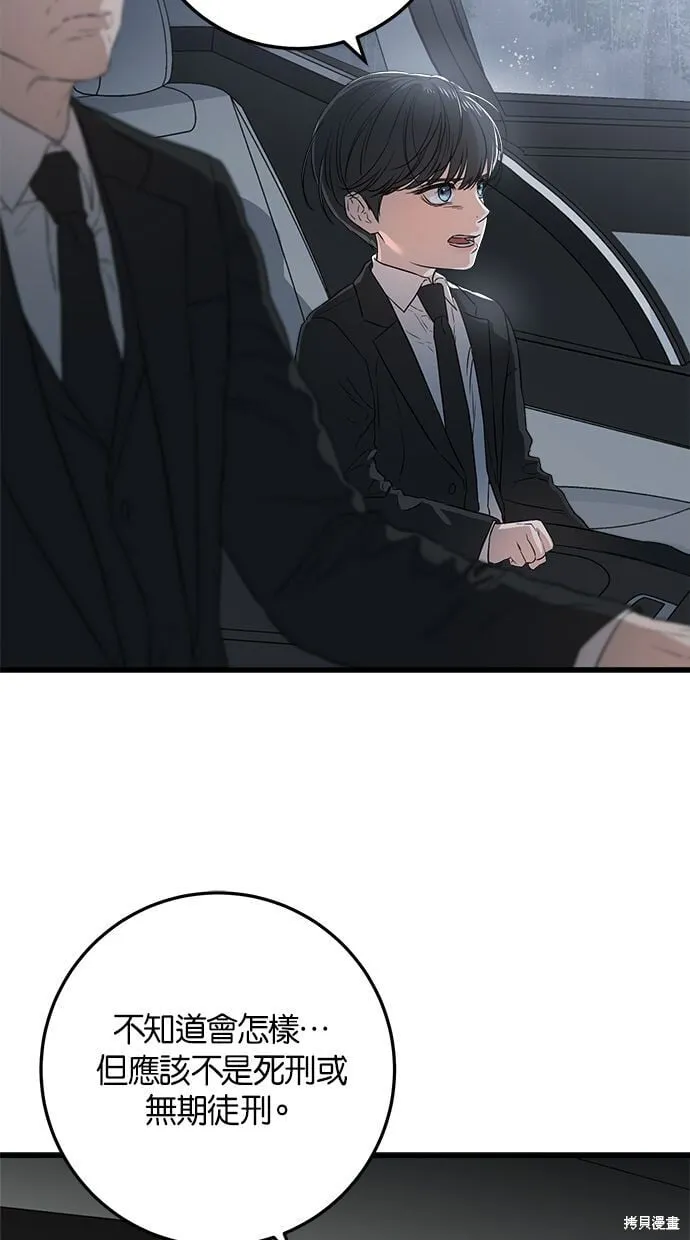 1 第11页