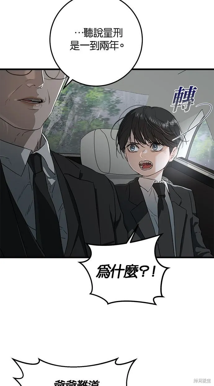 1 第13页