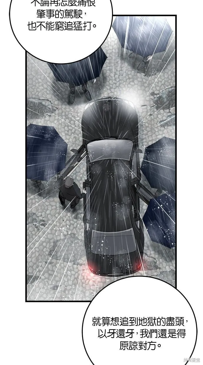 1 第16页