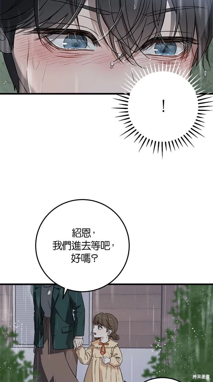 1 第31页