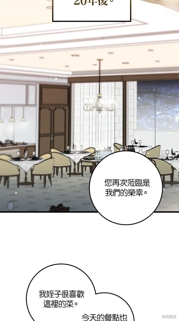 1 第37页