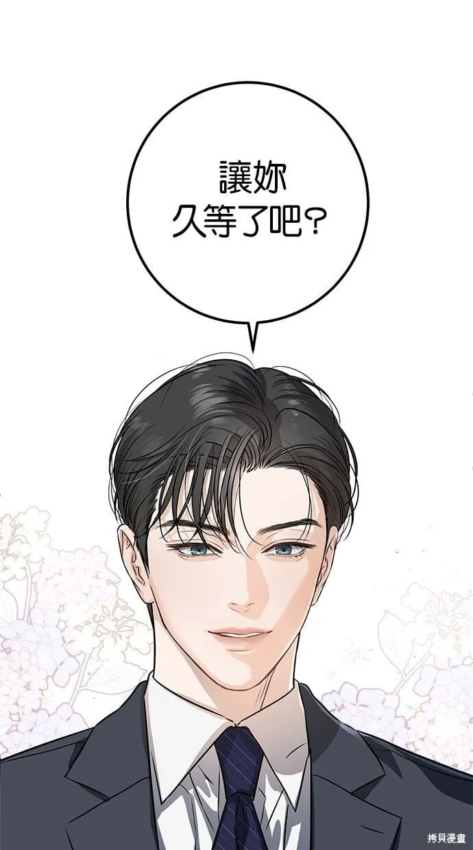 1 第41页