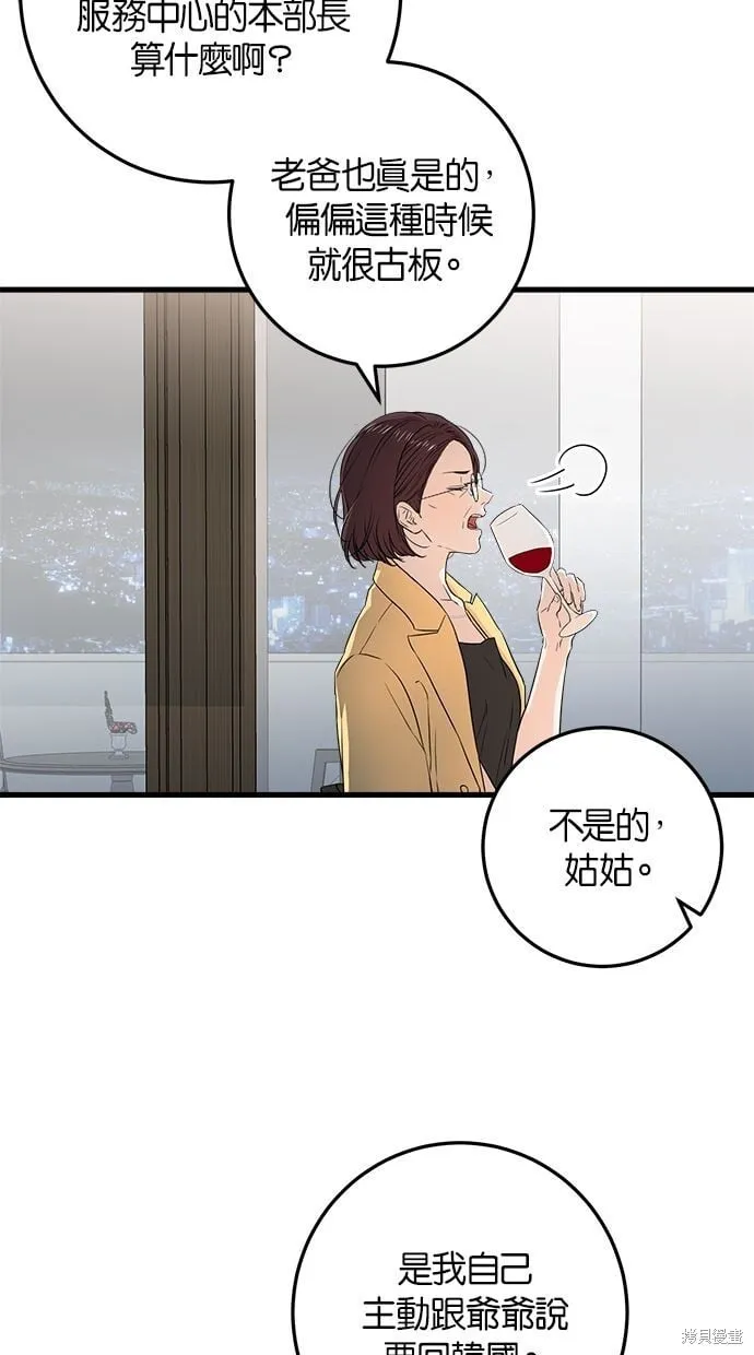 1 第47页