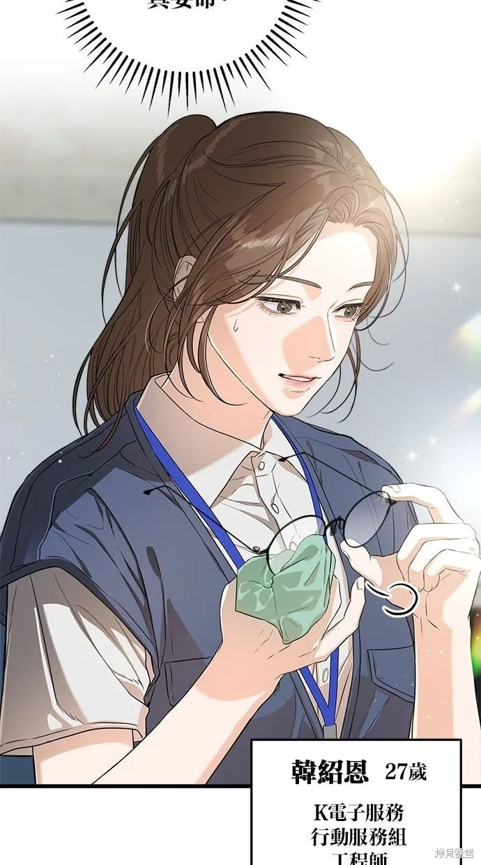 1 第55页