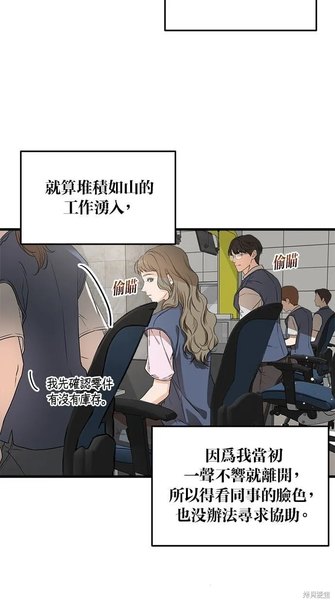1 第59页