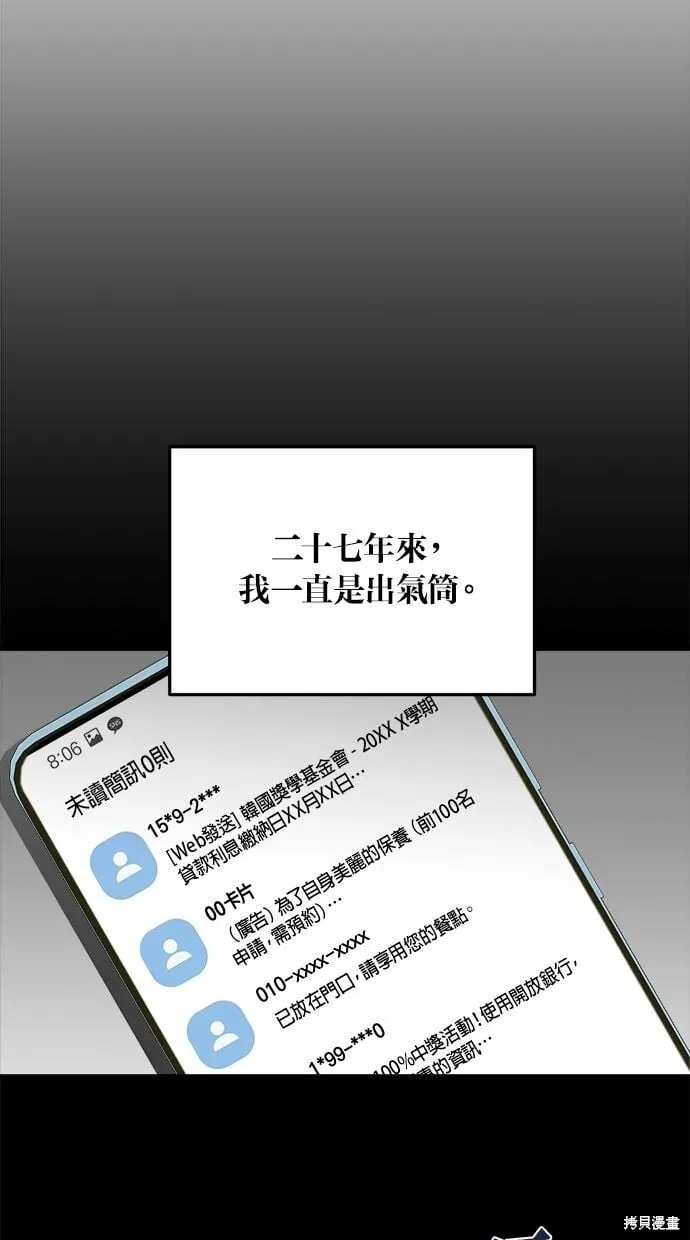 1 第63页