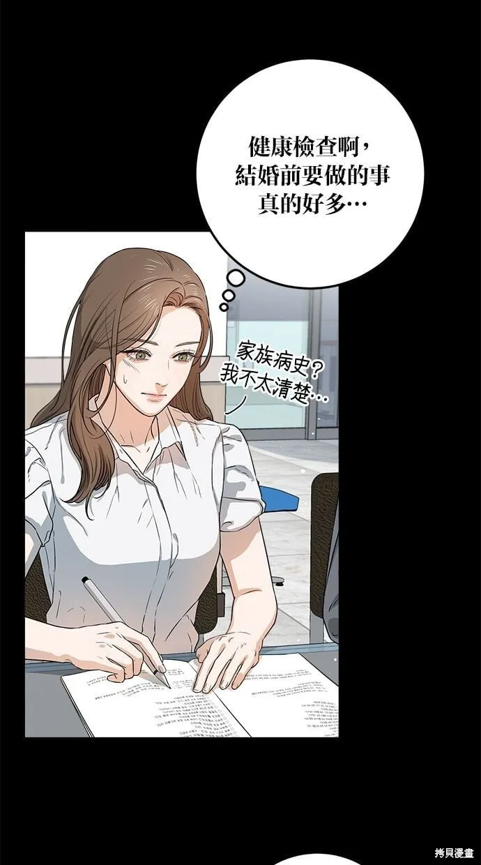 1 第69页