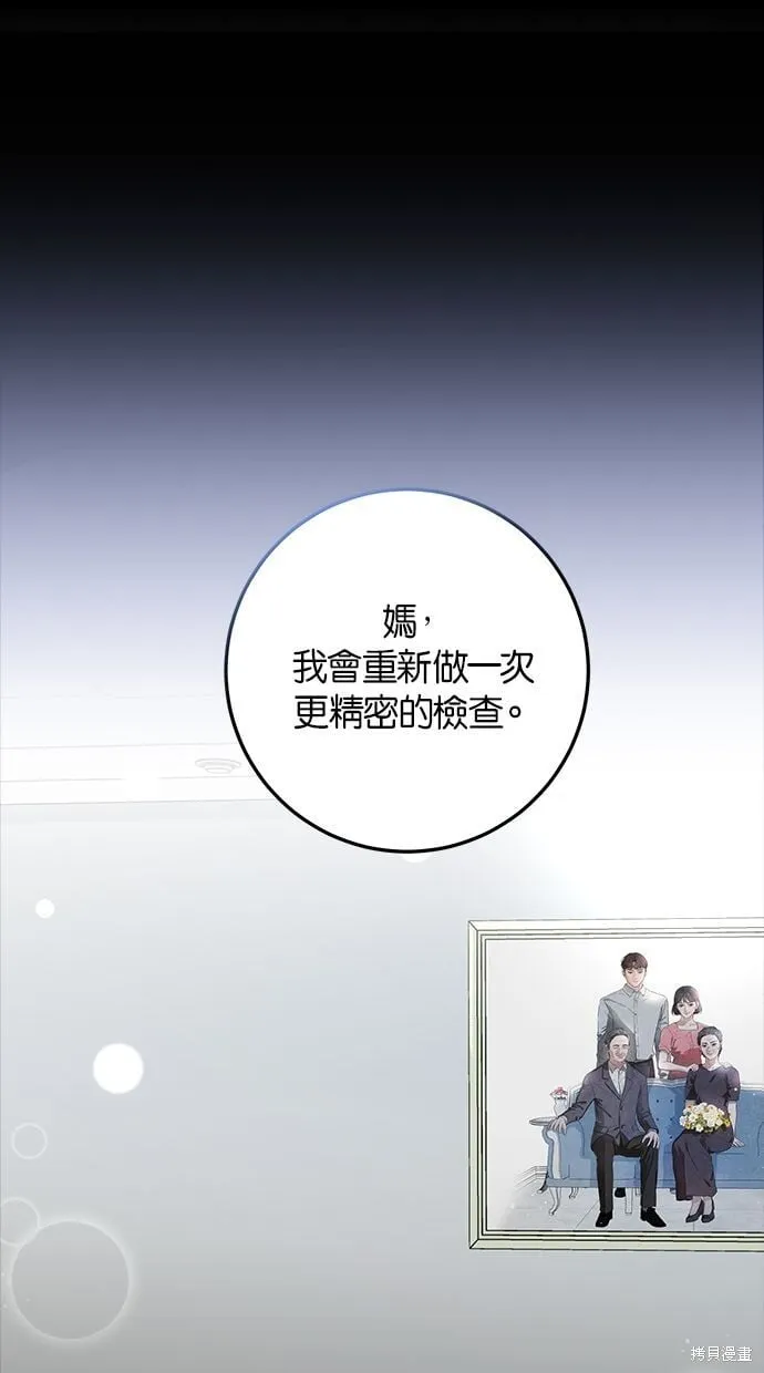 1 第80页