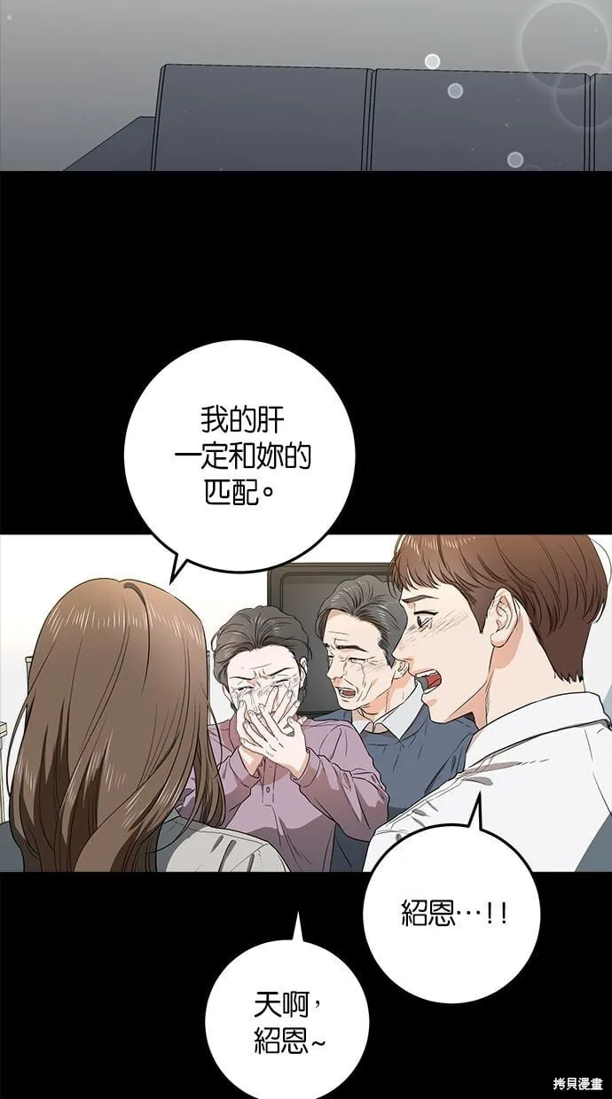 1 第81页